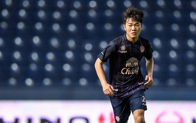 CĐV Thái: 'Buriram hãy để Xuân Trường đá chính thường xuyên'