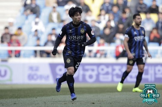 Lịch thi đấu vòng 11 K.League: Công Phượng trở lại?