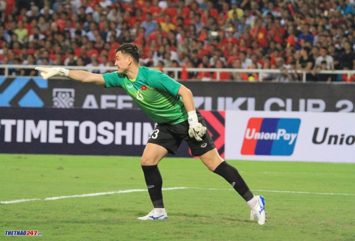 Thủ môn số 1 Việt Nam ra mắt J.League 2021 khi nào?