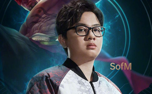 Tứ kết CKTG 2020 (Trận 3): JDG và nỗi ám ảnh mang tên SofM 