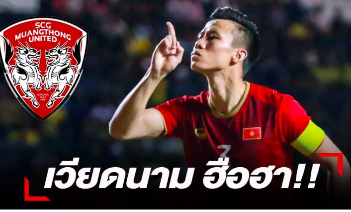 Que Ngoc Hai to join Dang Van Lam in Thai League?