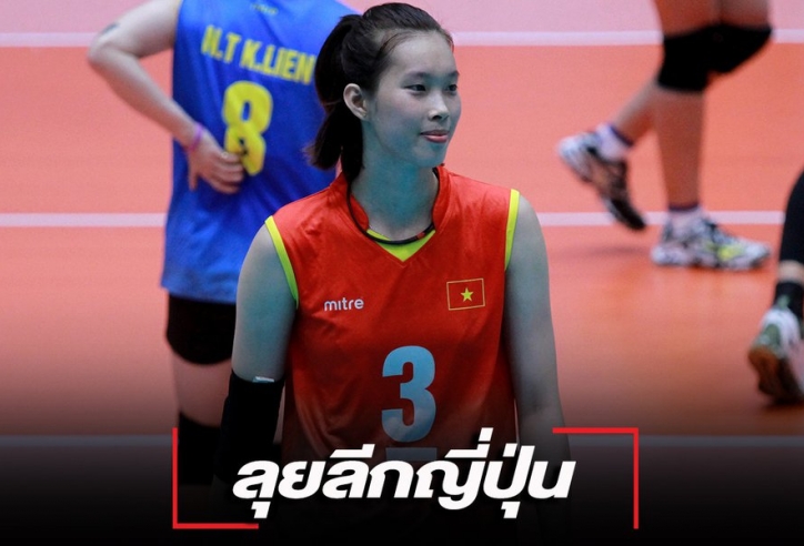 SMM Sports đưa tin về chủ công cao 1m93 của ĐT Việt Nam