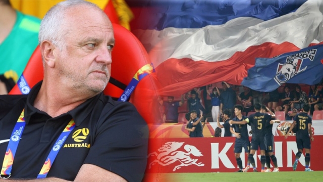 HLV U23 Australia: 'Kiểm soát bóng là chìa khoá đánh bại Thái Lan'
