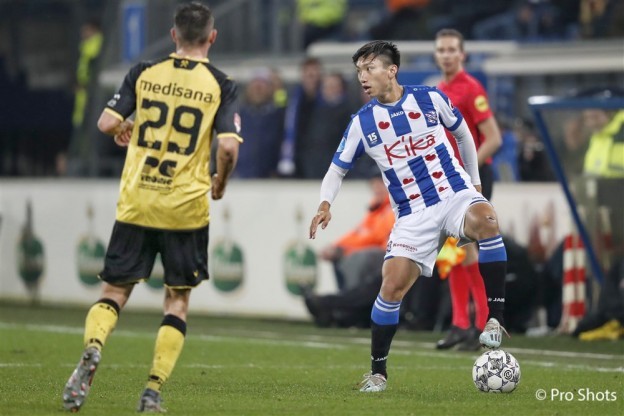 Văn Hậu dứt điểm chớp nhoáng, suýt lập công cho Jong Heerenveen
