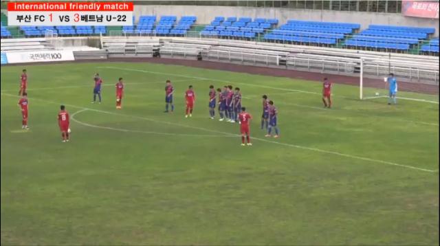 VIDEO: Quang Hải sút phạt đẳng cấp nâng tỉ số lên 4-1