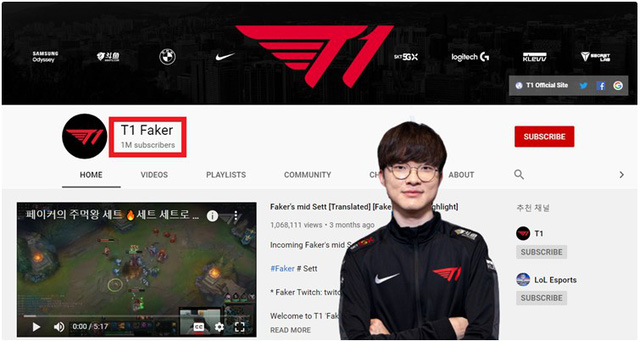 Kênh Youtube của Faker đạt mốc 1 triệu người đăng ký