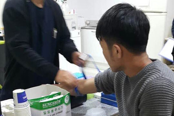Xuân Trường kiểm tra y tế ở Hàn Quốc