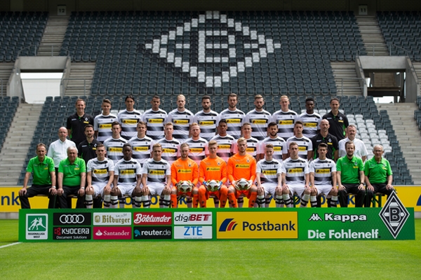 Đối thủ của U20 VN là U23 M'gladbach mạnh cỡ nào?