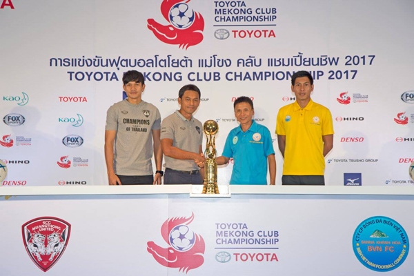 HLV Muangthong: 'Đừng coi thường đội bóng của Việt Nam'