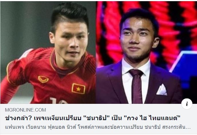 Người Thái 'tự ái' khi Chanathip Songkrasin được ví với Quang Hải
