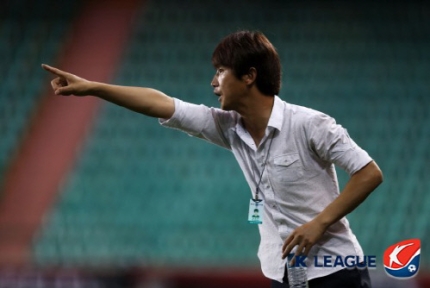 HLV mới của Công Phượng là 'Huyền thoại' Incheon Utd