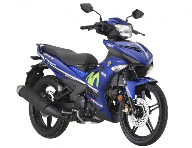 Yamaha Exciter 150 có thêm phiên bản GP Edition 2018