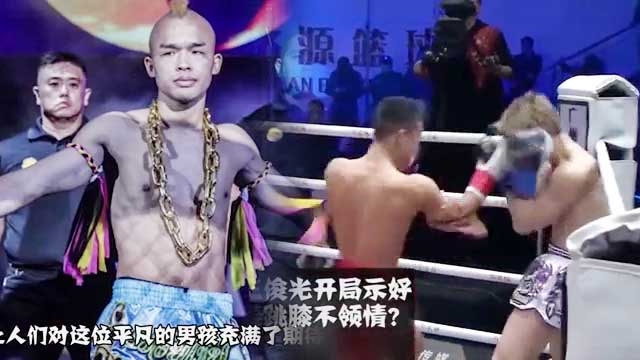 Mang xích vàng lên thị uy, võ sĩ Nhật Bản phải lĩnh hơn 20 cú đấm liên tiếp