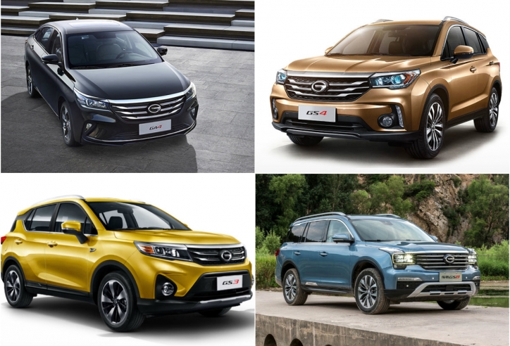 Loạt xe 'Tàu' có thể 'gây bão' sau khi GAC gia nhập Việt Nam