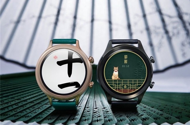 Xiaomi ra mắt Mi Watch phiên bản Tử Cấm Thành độc đáo