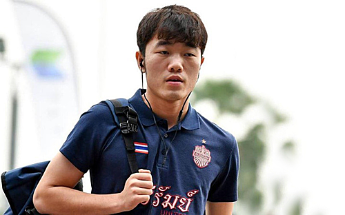 Xuân Trường nói gì sau khi chia tay Buriram United?