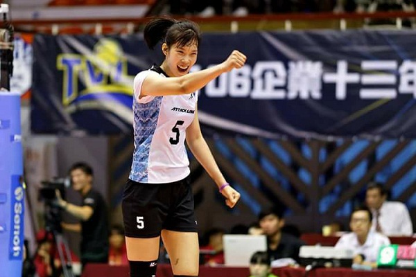 TRỰC TIẾP 12h: Thanh Thúy (Attack Line) vs Taiwan Power