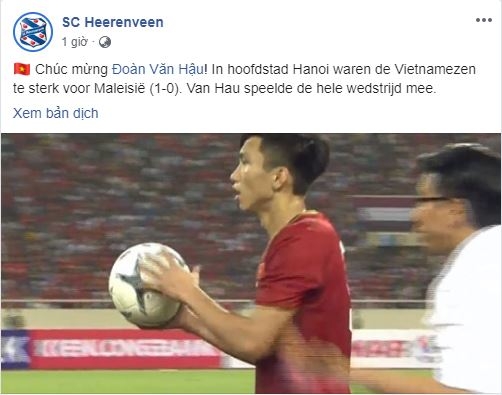 Heerenveen gửi thông điệp đặc biệt tới Văn Hậu