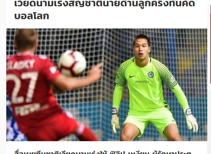 Báo Thái đánh giá cao thủ môn Việt kiều của Việt Nam