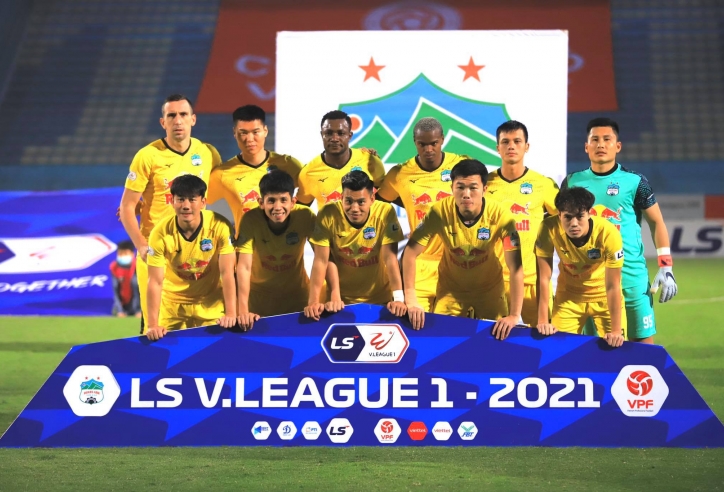 Cựu HLV HAGL: 'Công Phượng và toàn đội đá không còn gì để chê'
