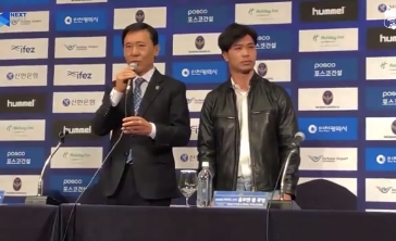 VIDEO: Công Phượng ra mắt Incheon United