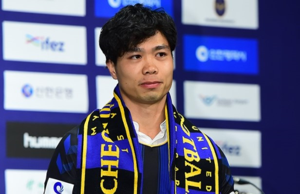 VIDEO: Ngày đầu tiên của Công Phượng tại Incheon United