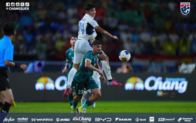 CĐV Thái Lan đồng loạt phản ứng sau thất bại 0-1 trước Iraq