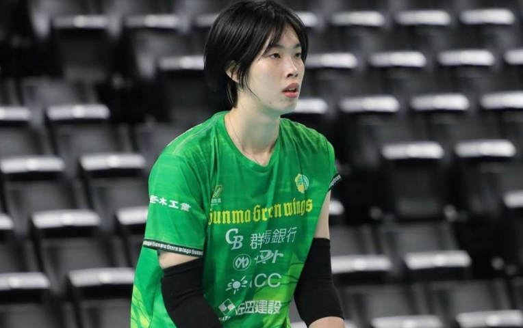 Trần Thị Thanh Thúy bị fan Thái Lan 'tấn công'