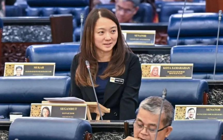 Malaysia hành động khẩn cấp vì đối diện án phạt cực nặng mới của FIFA