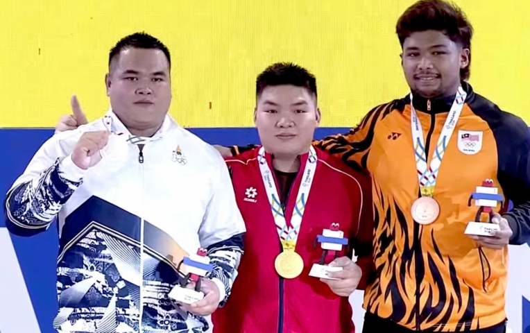 Trực tiếp SEA Games 33 ngày 17/12: Cán mốc 64 HCV
