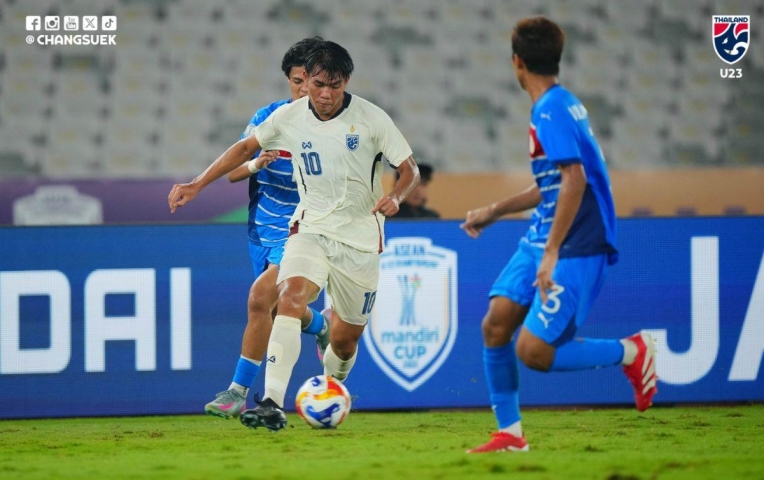 CĐV Việt Nam phản ứng trái chiều sau chiến thắng của U23 Thái Lan