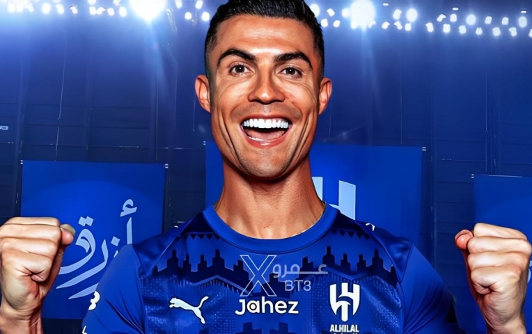 Gia nhập Al Hilal, Ronaldo yêu cầu đưa về tiền vệ xuất sắc nhất