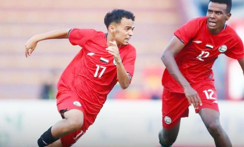 Tiền đạo Yemen tự tin đánh bại U23 Việt Nam