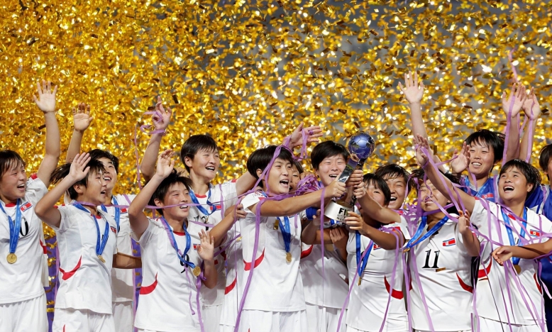 Đội tuyển châu Á lần thứ tư vô địch World Cup