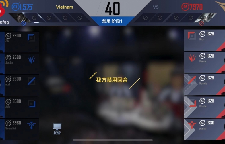 Tựa game quản lý LOL Esports Manager ra mắt phiên bản chính thức