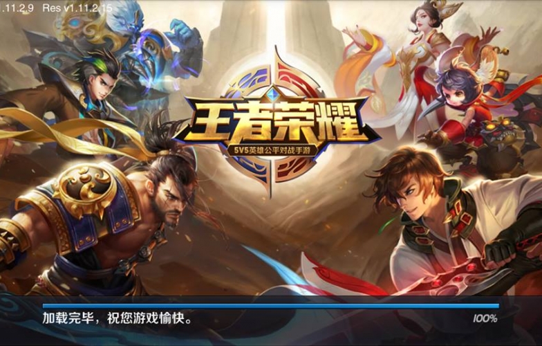 Vương Giả Vinh Diệu phiên bản quốc tế bất ngờ được hé lộ, tương lai của Liên Quân Mobile ra sao?