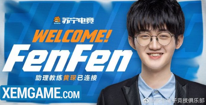 Bạn thân của SofM gia nhập team Suning