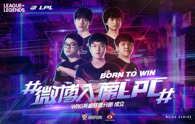 Suning chính thức đổi tên thành Weibo Gaming