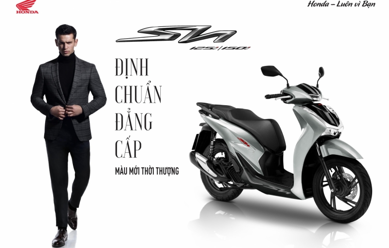 Honda SH 125/150 2021 ra mắt phiên bản mới, giá từ 71,79 triệu đồng