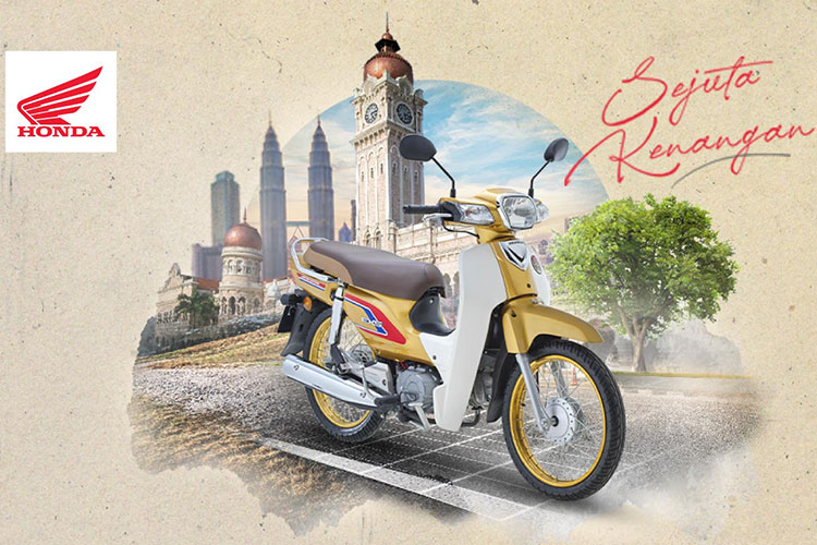 Honda Dream ra mắt phiên bản kỷ niệm 35 năm, giá chỉ 28 triệu đồng