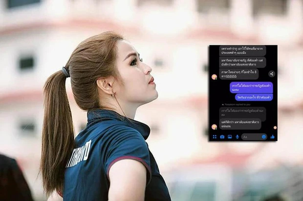 Vẫn ấm ức sau trận thua U19 Lào, CĐV Thái Lan ‘tấn công’ mỹ nữ Madam Bo