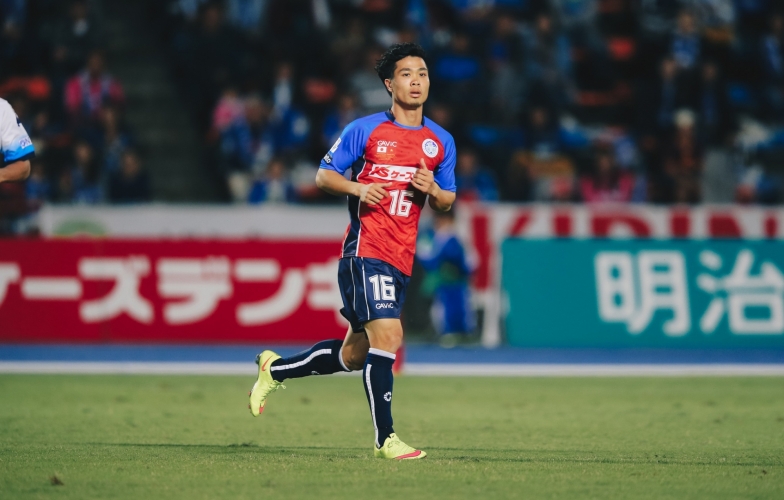 Trang chủ J-League bất ngờ nhắc tới tiền đạo Nguyễn Công Phượng