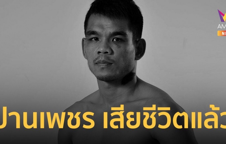 Võ sĩ Thái Lan qua đời vì chết não sau đòn chỏ của đối thủ