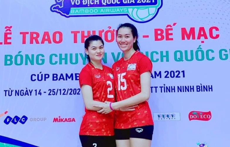 Kết thúc hợp đồng với Đăk Lăk, Nguyễn Thị Trinh sẽ về đâu?