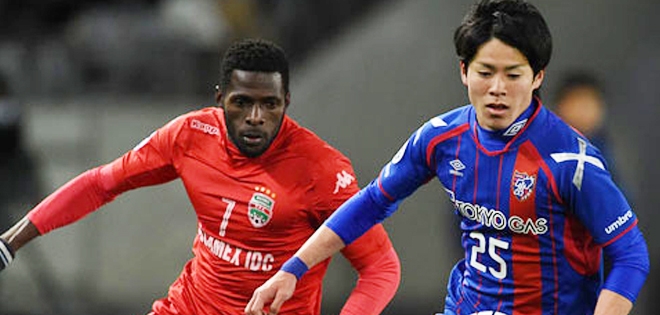 B.Bình Dương chia tay AFC Champions League bằng trận thua FC Tokyo