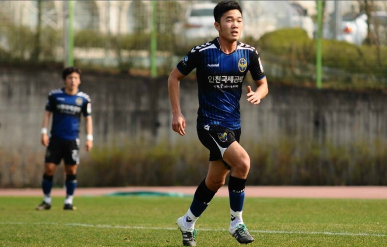 Điểm tin tối 21/5: Incheon Utd đăng ký thi đấu cho Xuân Trường