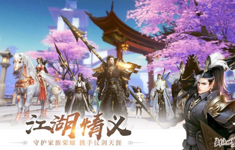 Kiếm Thế Mobile chính thức xuất hiện, chuẩn bị ra mắt game thủ Việt