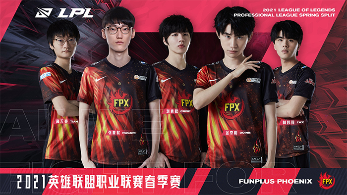 Lịch thi đấu LPL Mùa Xuân 2021 hôm nay 30/1: IG chạm trán FPX