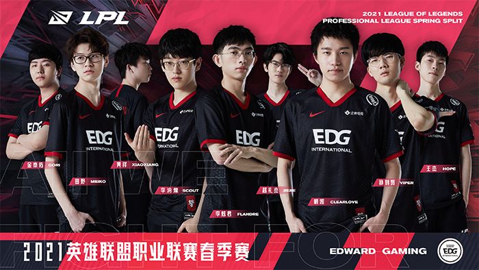 Lịch thi đấu LPL Mùa Xuân 2021 hôm nay 2/2: V5 đối đầu EDG