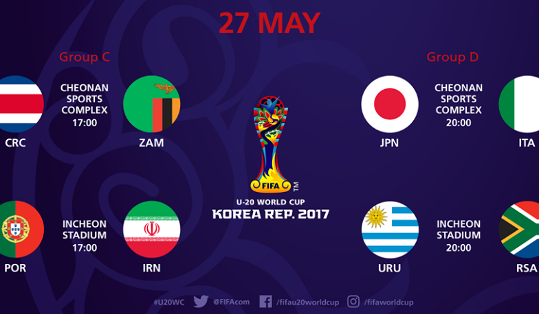 Lịch thi đấu U20 thế giới 2017 ngày 27/5